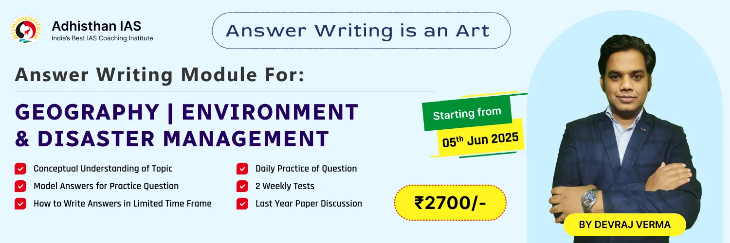 SCHEDULE FOR ANSWER WRITING